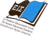 The Socrates Educational Foundation SEF logo transparent